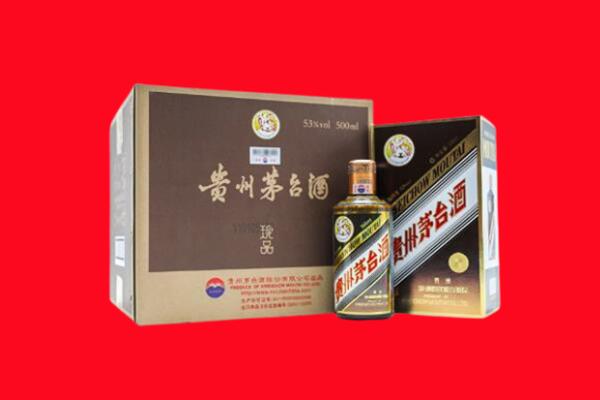 高淳高价求购回收珍品茅台酒